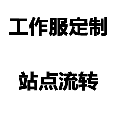 方格科技